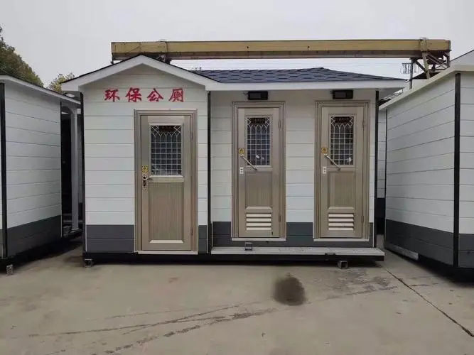 鱼台移动厕所租赁
